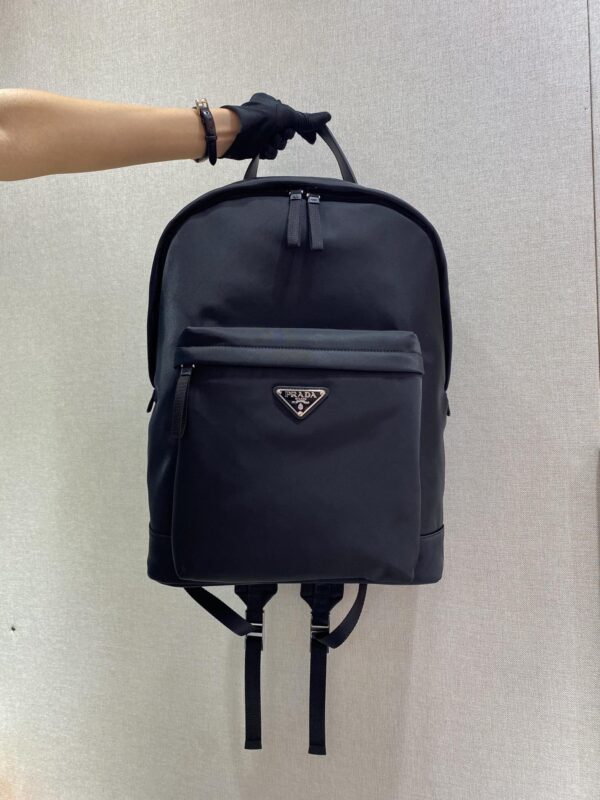 Prada Nylon Backpack