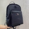 Prada Nylon Backpack