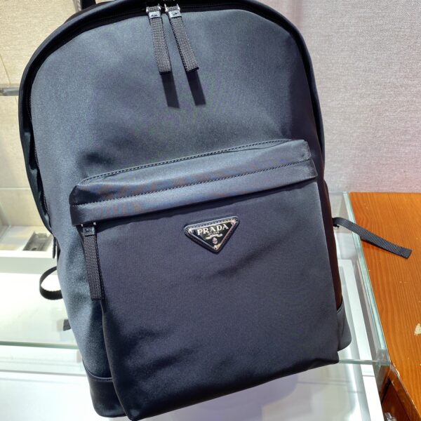 Prada Nylon Backpack