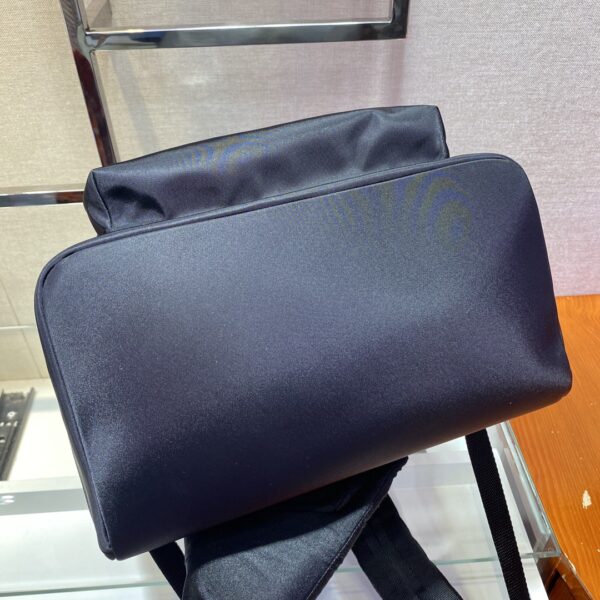 Prada Nylon Backpack