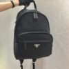 Prada Nylon Backpack