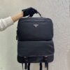 Prada Nylon Backpack