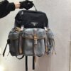 Prada Nylon Backpack