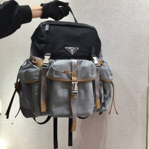 Prada Nylon Backpack