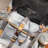 Prada Nylon Backpack