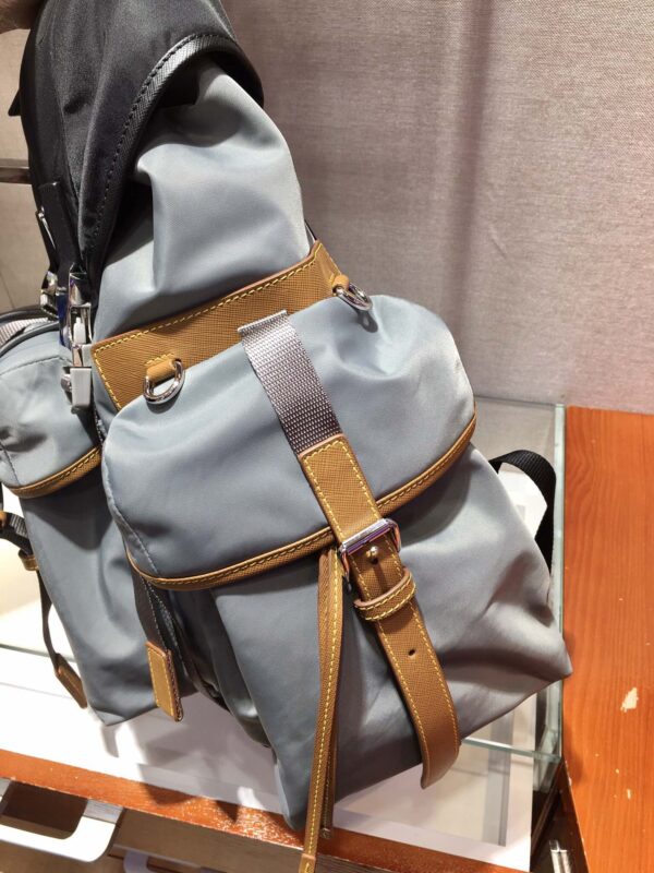Prada Nylon Backpack