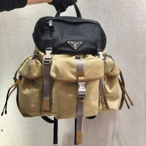 Prada Nylon Backpack