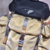 Prada Nylon Backpack