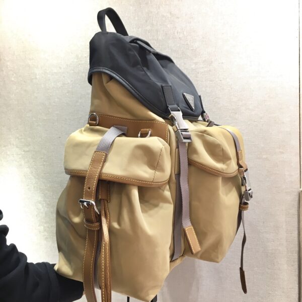 Prada Nylon Backpack