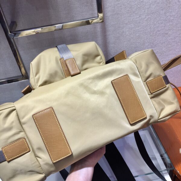 Prada Nylon Backpack