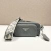 Prada Nappa antique leather multi-pocket shoulder bag