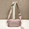 Prada Nappa antique leather multi-pocket shoulder bag