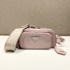 Prada Nappa antique leather multi-pocket shoulder bag