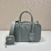 Prada antique nappa leather top handle bag