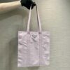 Prada Small antique nappa leather tote