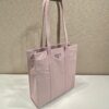Prada Small antique nappa leather tote