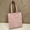 Prada Small antique nappa leather tote