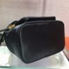 Prada Jacquard Drawstring Shoulder Bag