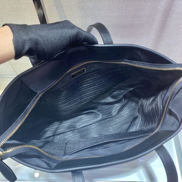 Prada Nylon Tote Bag