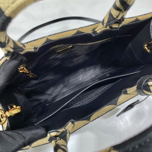 Small Prada Symbole embroidered fabric handbag