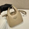 Small padded Prada Soft nappa-leather bag