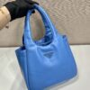 Medium padded Prada Soft nappa leather bag
