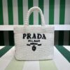 Prada Small crochet tote bag