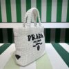 Prada Small crochet tote bag