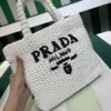Prada Small crochet tote bag