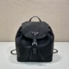 Prada Small Backpack