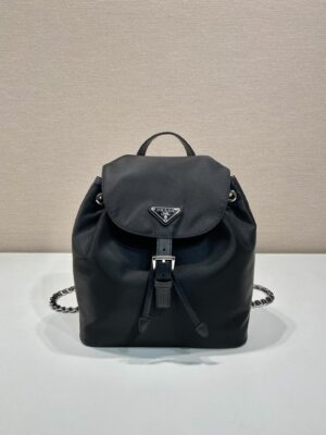 Prada Small Backpack
