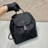 Prada Small Backpack