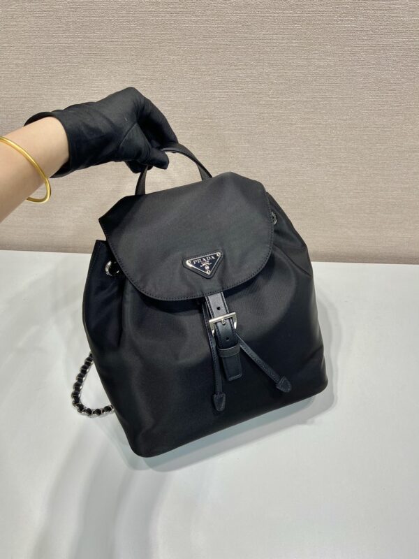 Prada Small Backpack