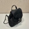 Prada Small Backpack
