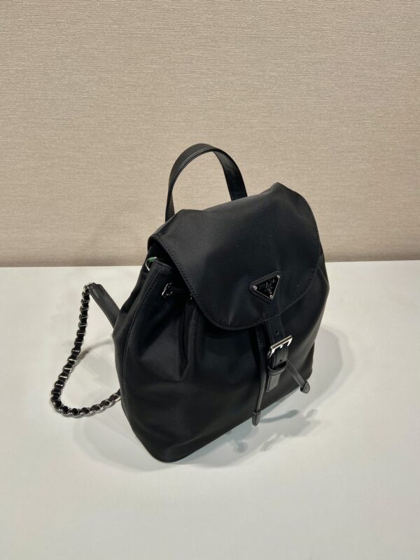 Prada Small Backpack