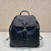 Prada  Large Backpack