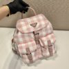 Prada Backpack