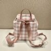 Prada Backpack