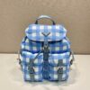 Prada Backpack