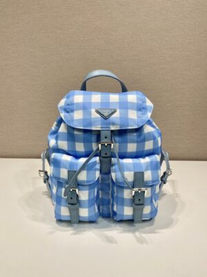 Prada Backpack