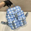 Prada Backpack
