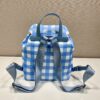 Prada Backpack