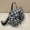 Prada Backpack