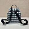 Prada Backpack
