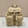 Prada Small  Backpack