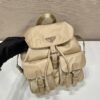 Prada Small  Backpack