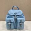 Prada Small  Backpack