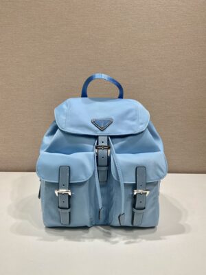 Prada Small  Backpack