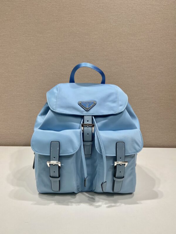Prada Small  Backpack