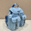 Prada Small  Backpack